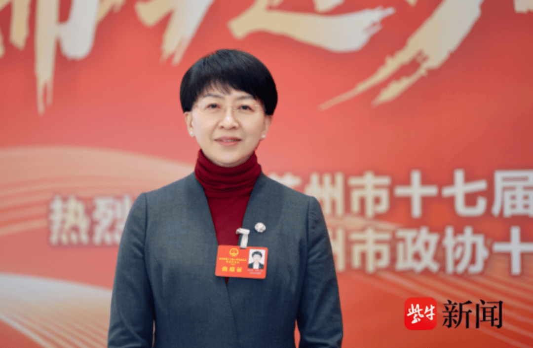 蘇州市教育局局長周志芳：聚焦育人根本，推進高標準現(xiàn)代化教育強市建設(shè)