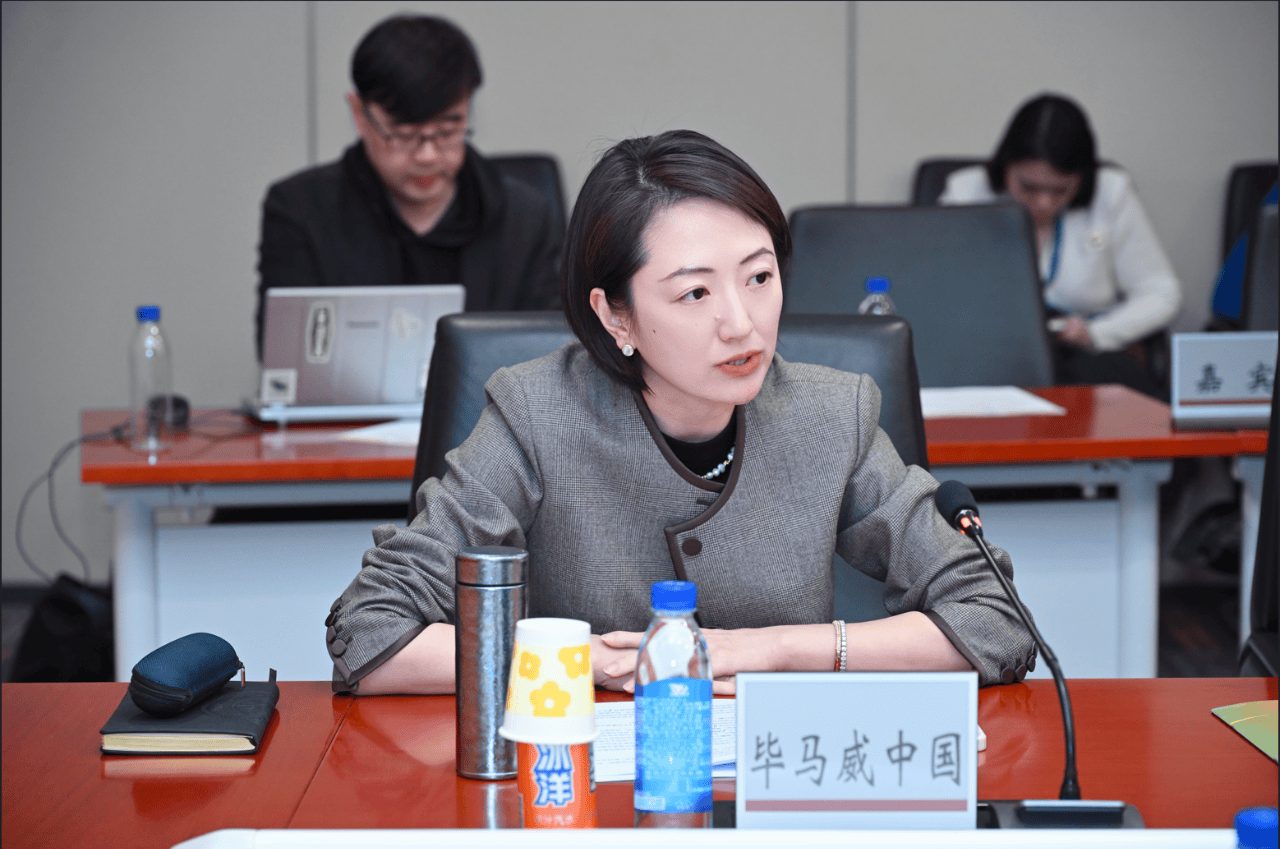 數(shù)智賦能多維發(fā)力 行業(yè)大咖共議會計審計服務(wù)高質(zhì)量發(fā)展