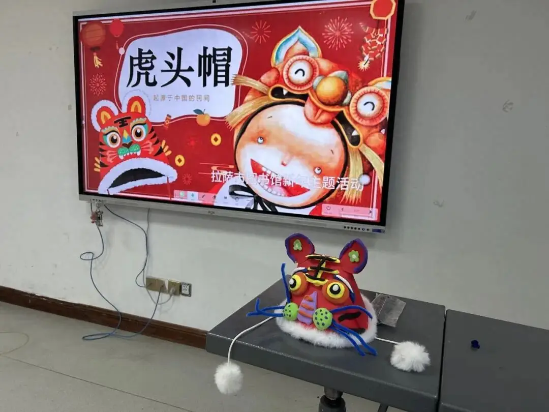 西藏拉薩市圖書館舉辦親子手工主題活動(dòng)