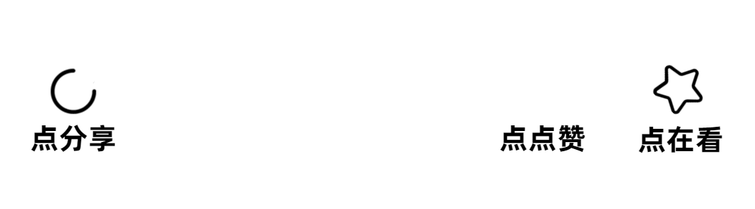 收藏！2026年東營市醫(yī)療保險政策明細表來了