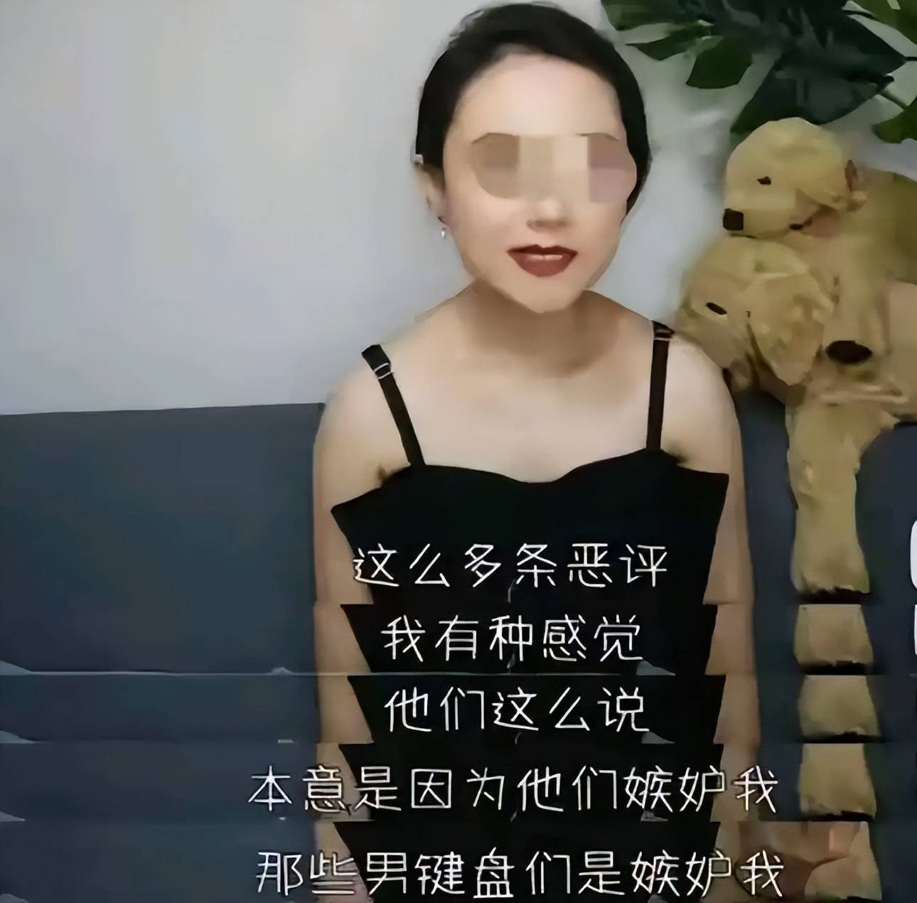 原創(chuàng)牢A又抨擊女留學(xué)生,遭女留學(xué)生現(xiàn)身說法反駁,網(wǎng)友:徹底不裝了?