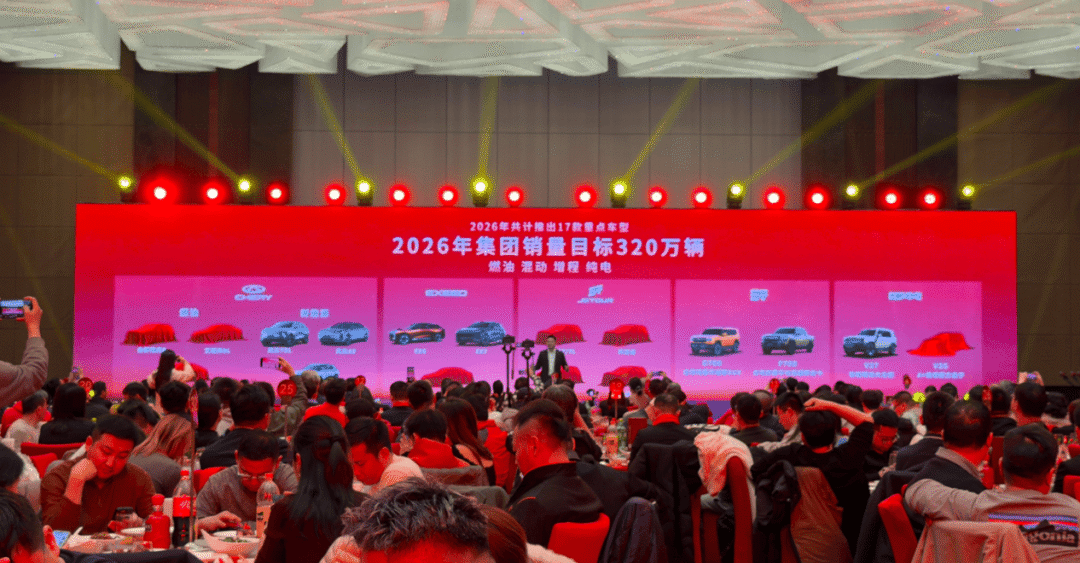 汽車(chē)銷(xiāo)量“微增長(zhǎng)”時(shí)代，2026年別“不信邪”！