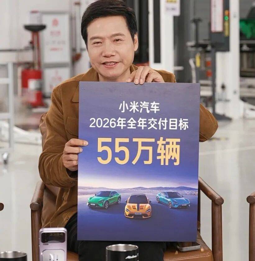 汽車(chē)銷(xiāo)量“微增長(zhǎng)”時(shí)代，2026年別“不信邪”！