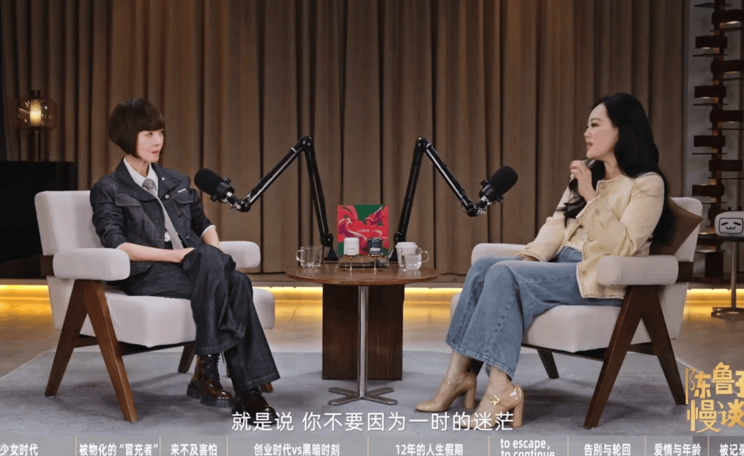 如何練就內(nèi)心強(qiáng)大？這 6 檔播客，女性創(chuàng)業(yè)者適合反復(fù)聽！