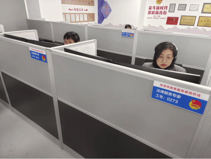 菏澤：織密公共法律“服務(wù)網(wǎng)”，托起百姓法治“獲得感”