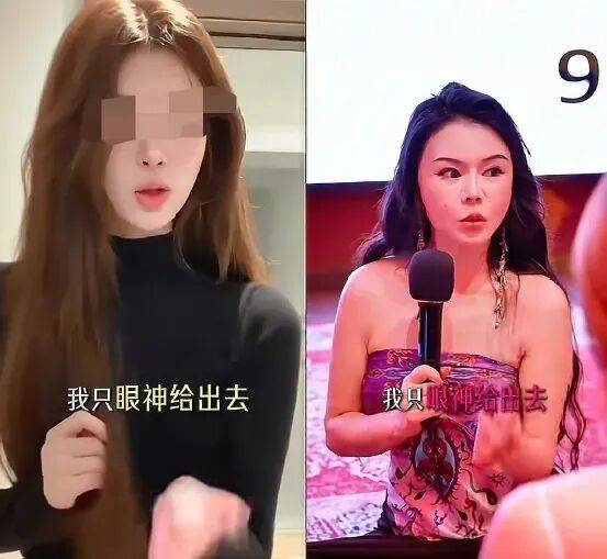 “性商教母”被封禁！批量收割中年女性 || 深度
