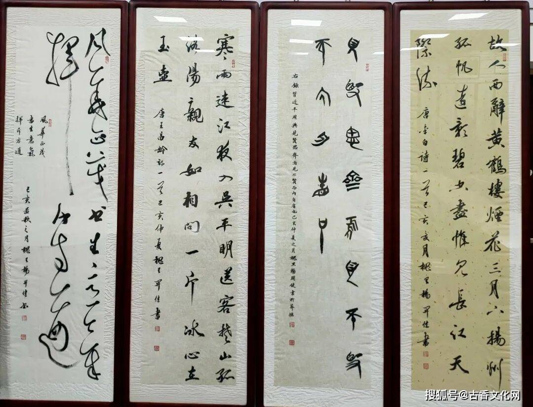 “迎馬年，賀新春”——楊開健書法作品欣賞