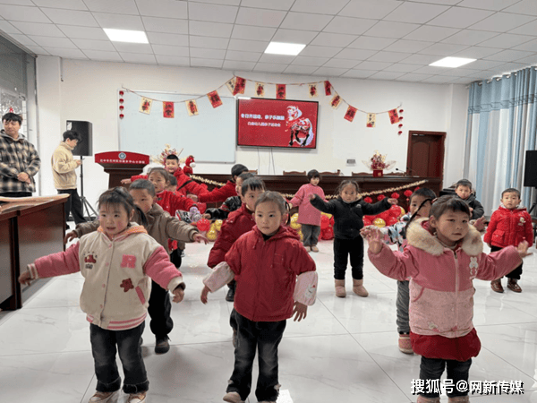 巴州區(qū)白廟小學(xué)附屬幼兒園親子運(yùn)動(dòng)會(huì)圓滿舉行