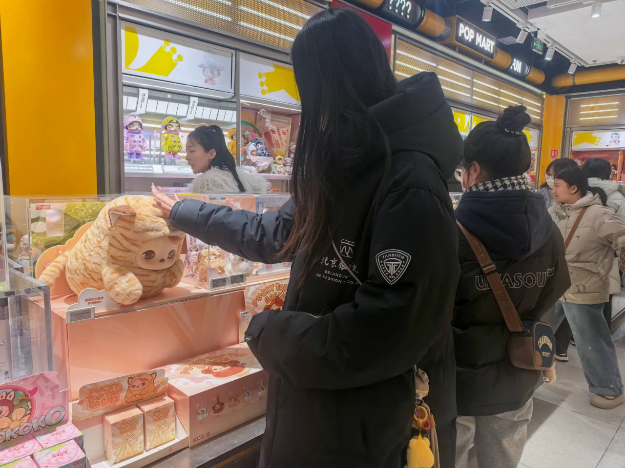 “電子木魚”火了 泡泡瑪特股價一周漲超20%