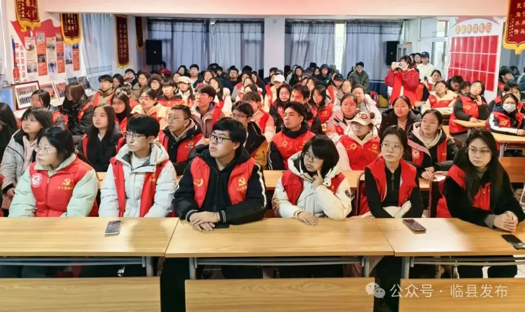 2026年臨縣大學(xué)生實(shí)習(xí)實(shí)訓(xùn)暨“返家鄉(xiāng)”社會(huì)實(shí)踐啟動(dòng)儀式舉行