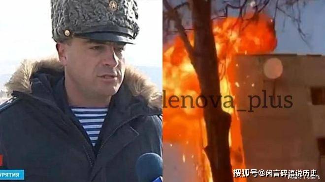 原創(chuàng)俄烏前線：曝赫爾松俄軍司令遭遇汽車炸彈！烏克蘭大規(guī)模反攻紅軍村