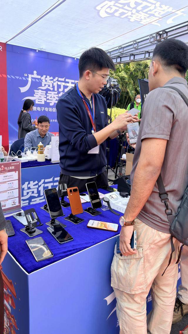 “廣貨行天下”走進(jìn)華強(qiáng)北，消費(fèi)電子專場促銷活動正式啟動！
