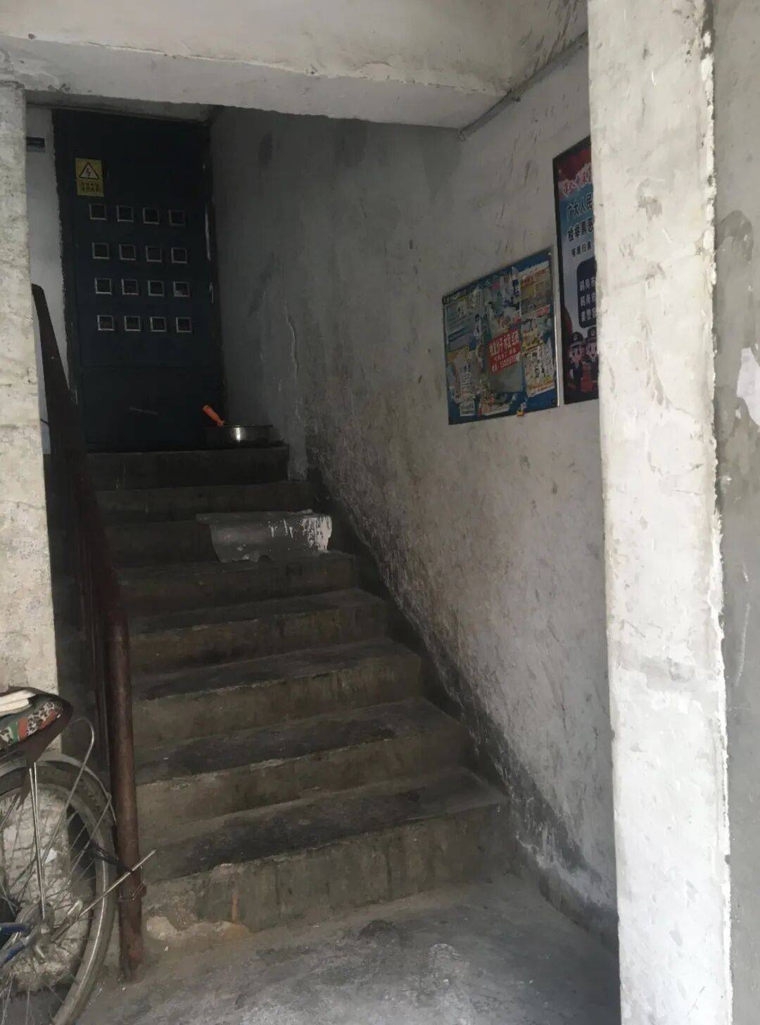 鶴崗「房產(chǎn)一哥」，轉(zhuǎn)行擦邊背后