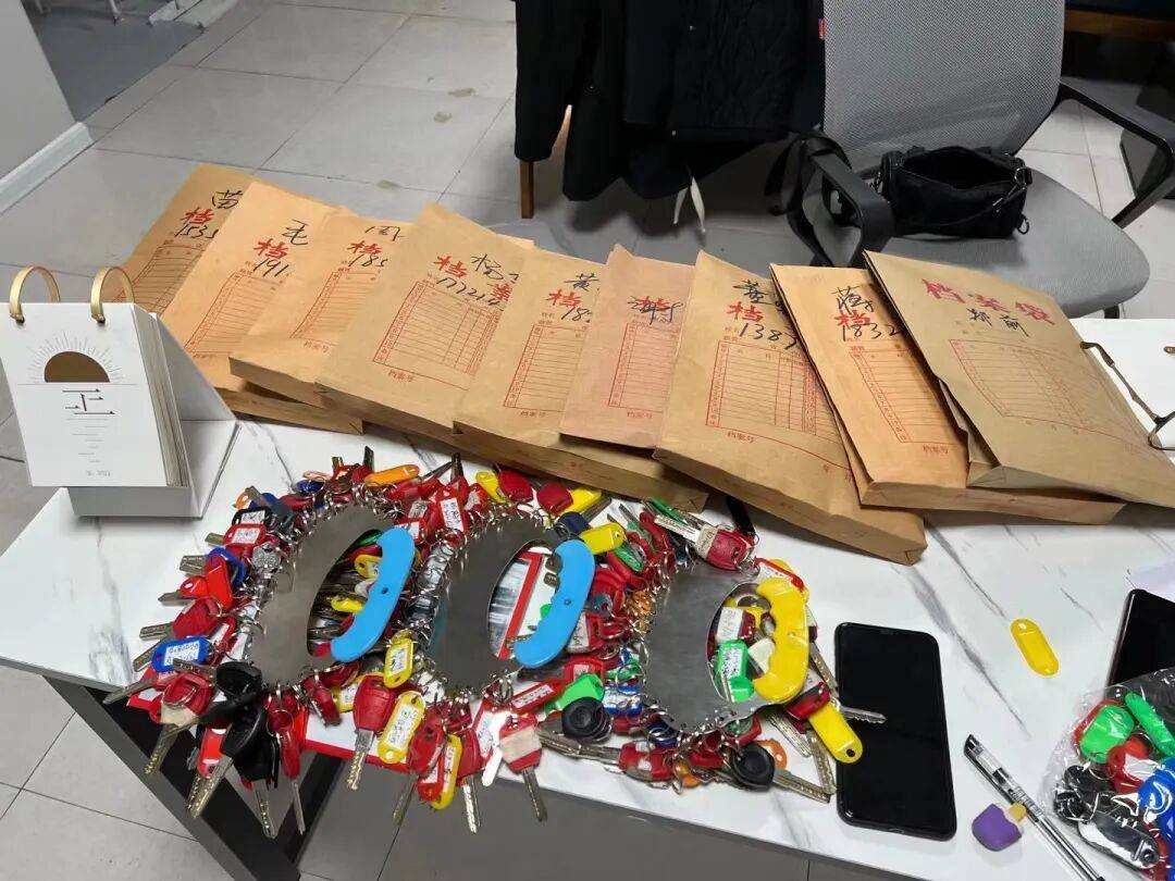 鶴崗「房產(chǎn)一哥」，轉(zhuǎn)行擦邊背后