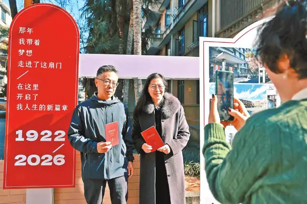 云南大學(xué)東二院將拆舊建新