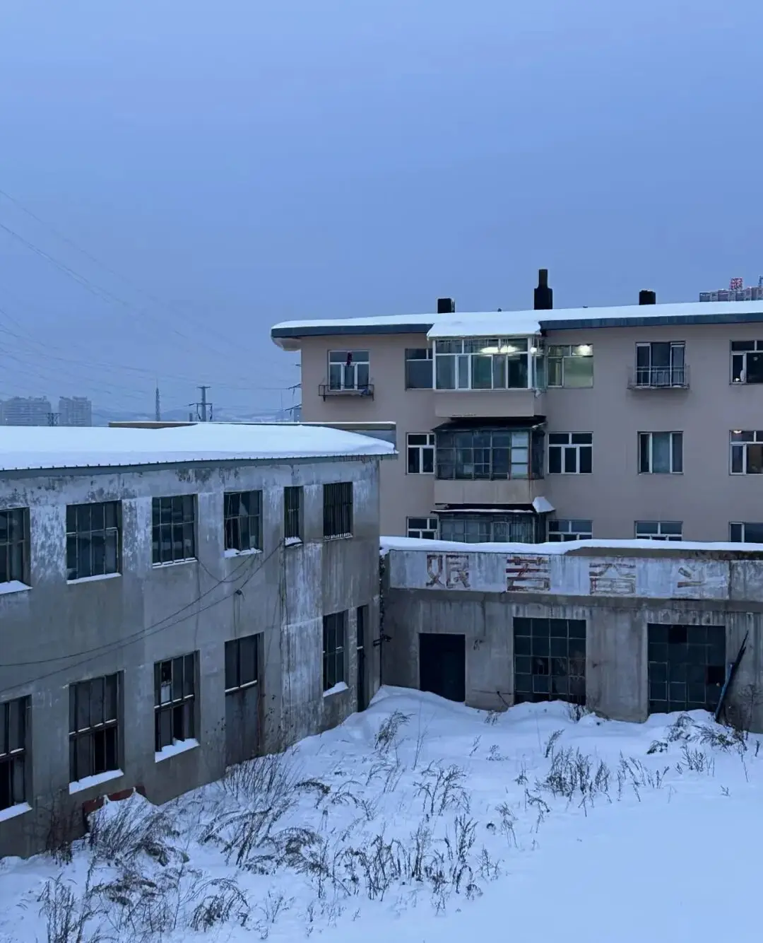 鶴崗「房產(chǎn)一哥」，轉(zhuǎn)行擦邊背后