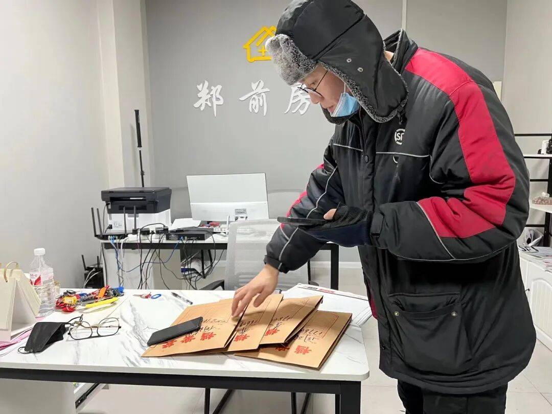 鶴崗「房產(chǎn)一哥」，轉(zhuǎn)行擦邊背后