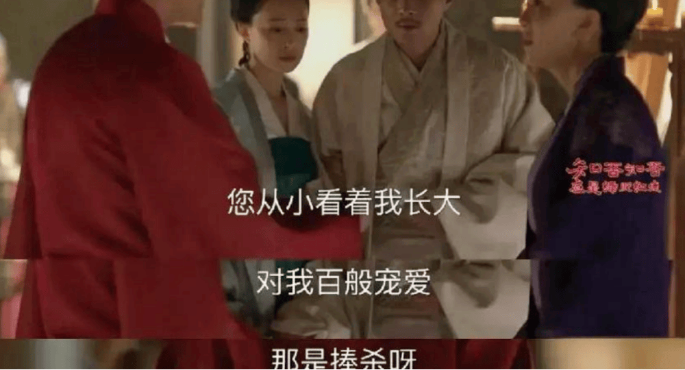 原創(chuàng)企業(yè)拒聘女性職工罰5萬(wàn)？先別鼓掌，這可能是給職場(chǎng)女性的