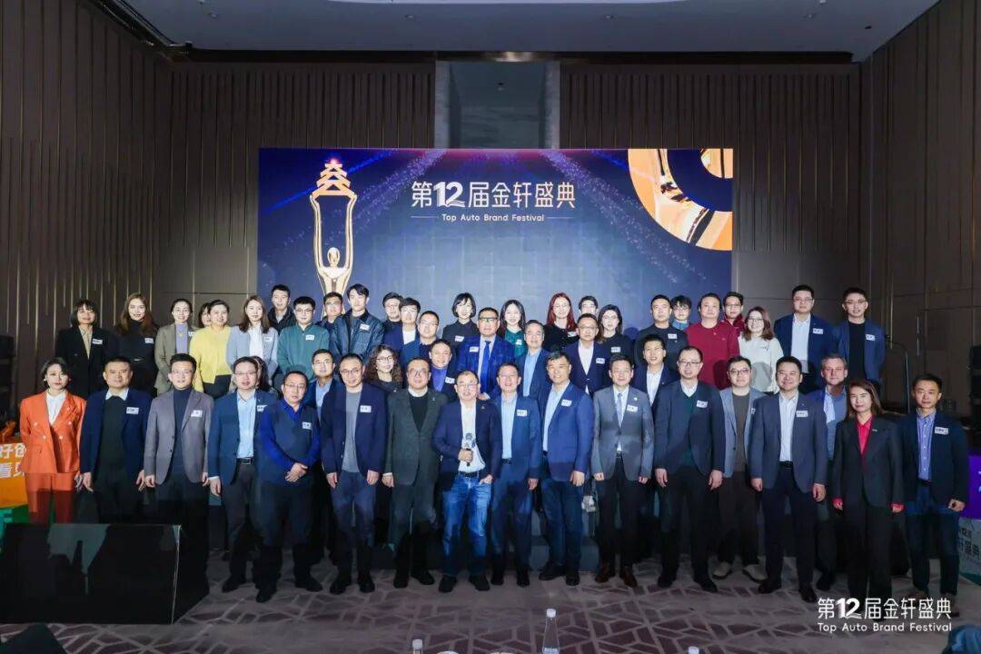 2026，解碼汽車營銷六大趨勢