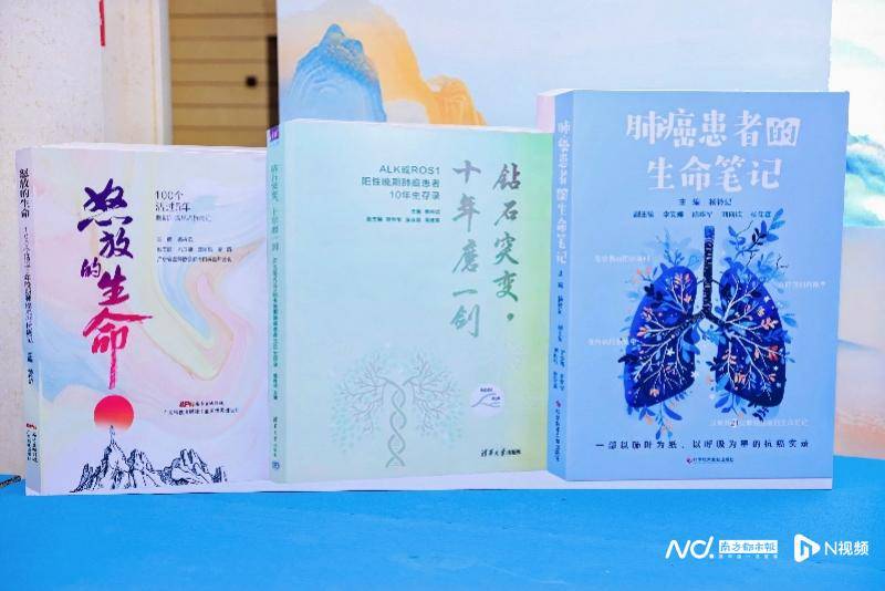 這場圖書捐贈凝聚醫(yī)學(xué)溫度與生命力量