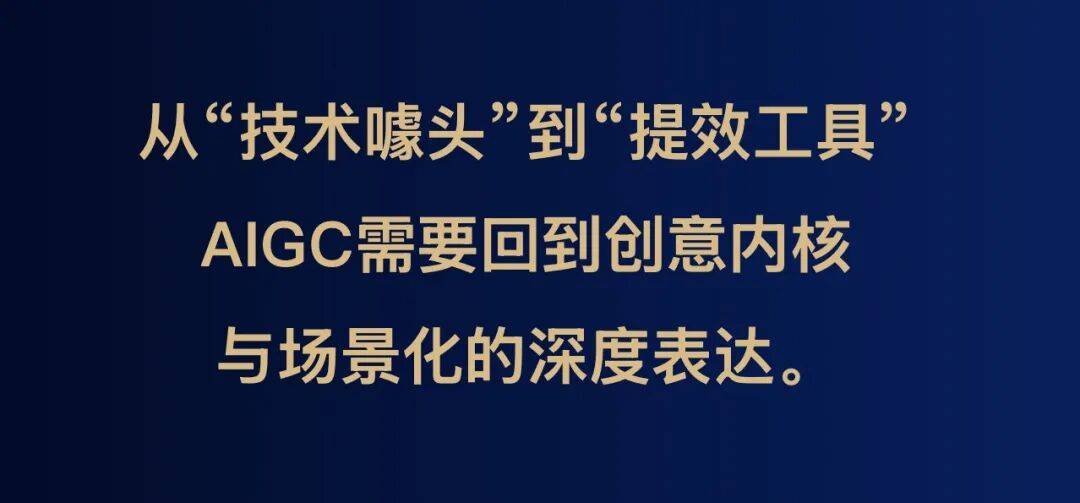 2026，解碼汽車營銷六大趨勢