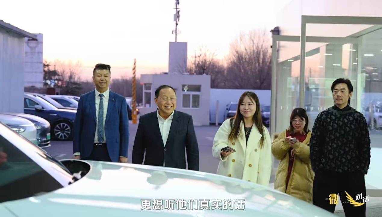 從高端堅(jiān)守到跨界融合，看張興海如何開(kāi)辟汽車行業(yè)的新路徑