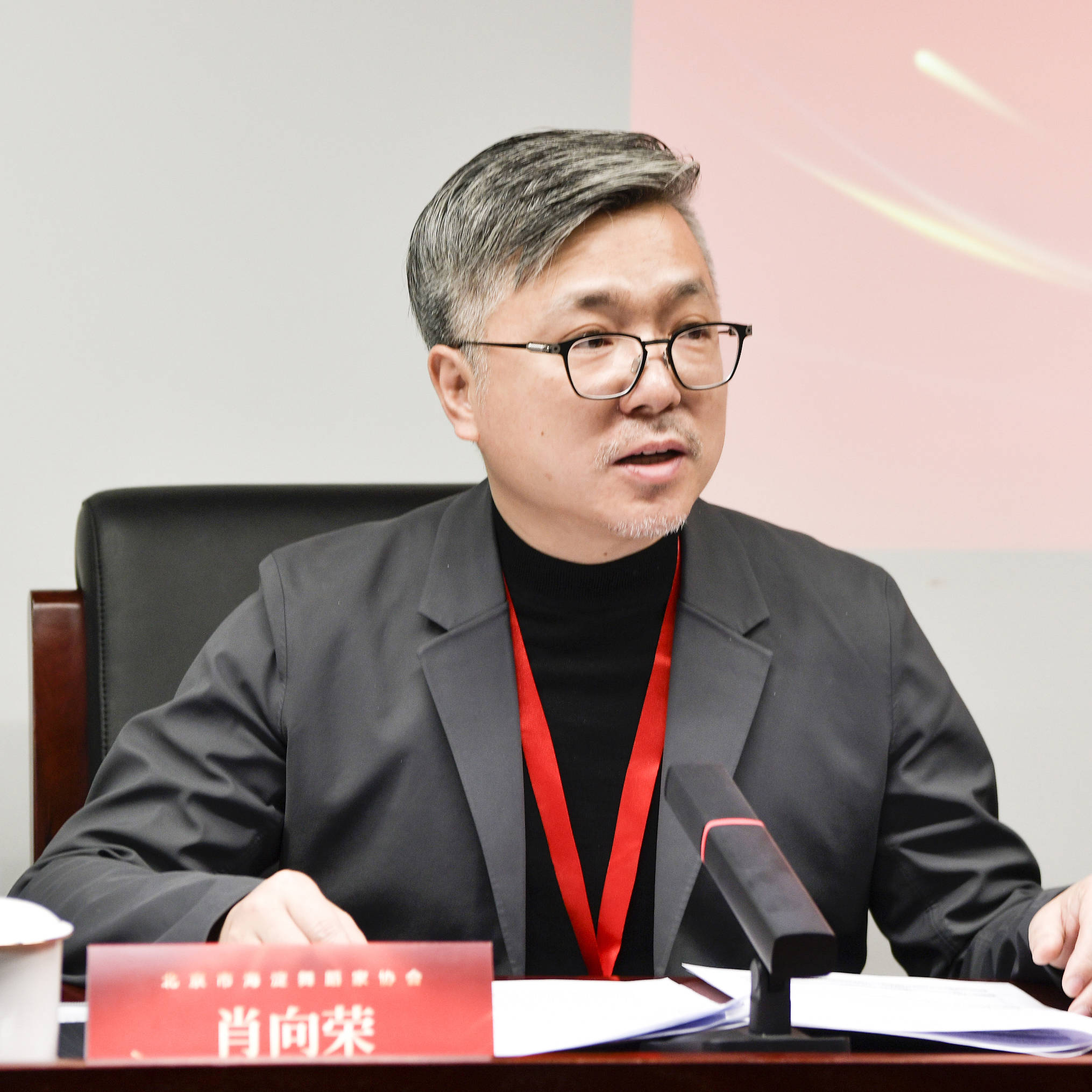 編舞家肖向榮任海淀舞協(xié)主席，將構(gòu)建大中小學(xué)貫通舞蹈美育體系