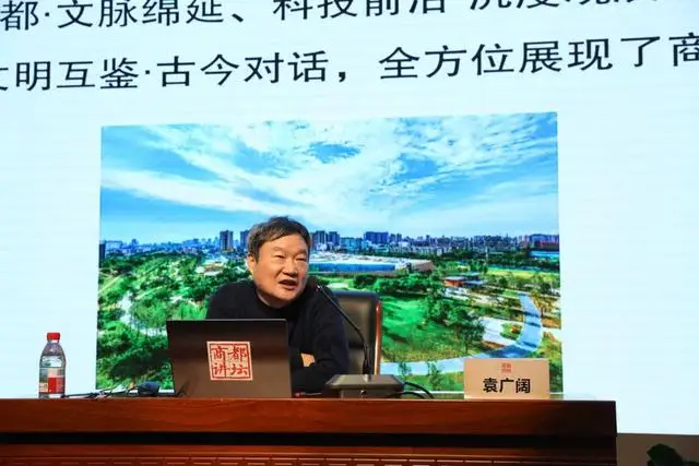 一鍵收藏十二場講座精華！《鄭州商都講壇學術報告集》發(fā)布