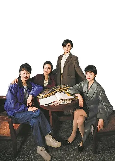 藝評(píng)｜女性奮斗者形象永遠(yuǎn)亮眼