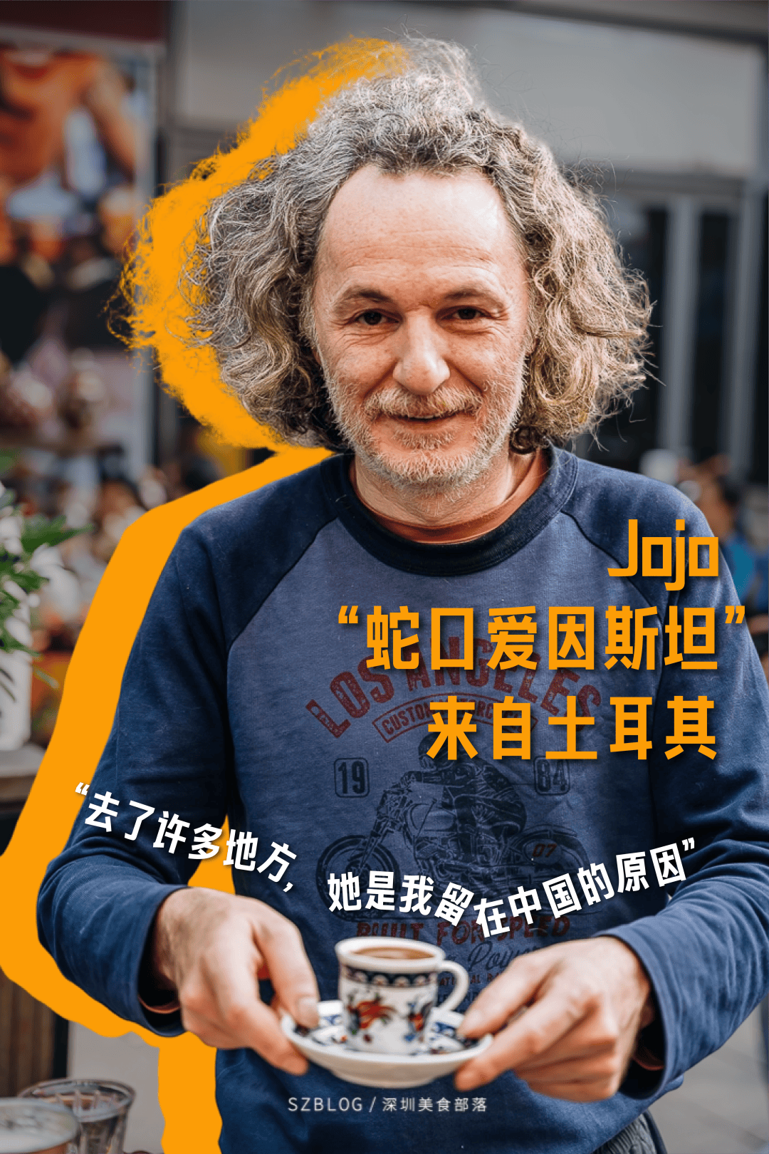 “外國「駐深辦」餐廳地圖，建議收藏好”