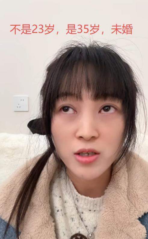 原創(chuàng)呆呆辟謠沒入編，年齡35還未婚，殺豬宴后搬家，拒打賞被稱虧大了