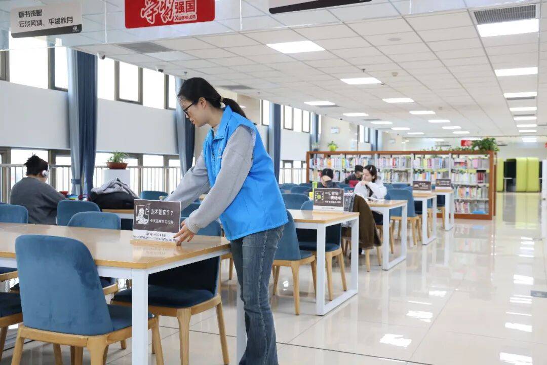 今天，我是圖書(shū)館志愿者