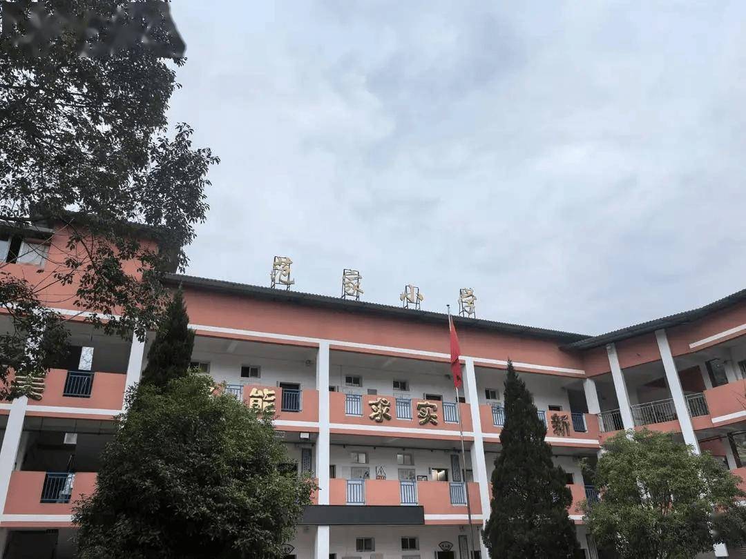 “會(huì)玩是件天大的事”！一農(nóng)村小學(xué)走紅，有人舉家搬遷，“學(xué)區(qū)房”一房難求