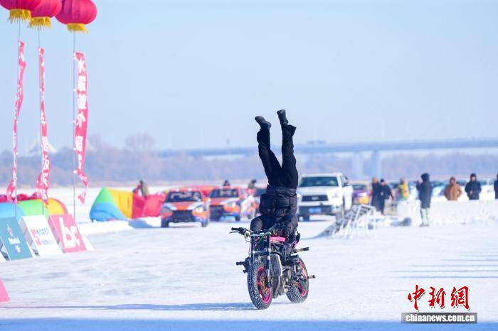 冰超·2026冰雪汽車超級(jí)聯(lián)賽哈爾濱啟幕