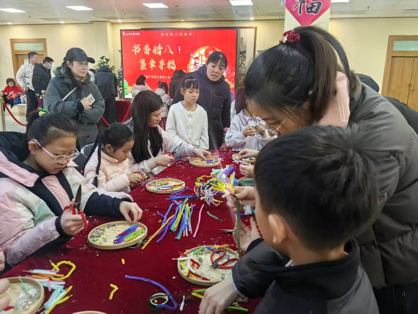 山東省圖書(shū)館“印象魯圖”傳統(tǒng)節(jié)日系列集章打卡活動(dòng)收官
