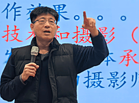 “回望與當(dāng)下”中國(guó)攝影收藏20年活動(dòng)首站走進(jìn)濟(jì)南