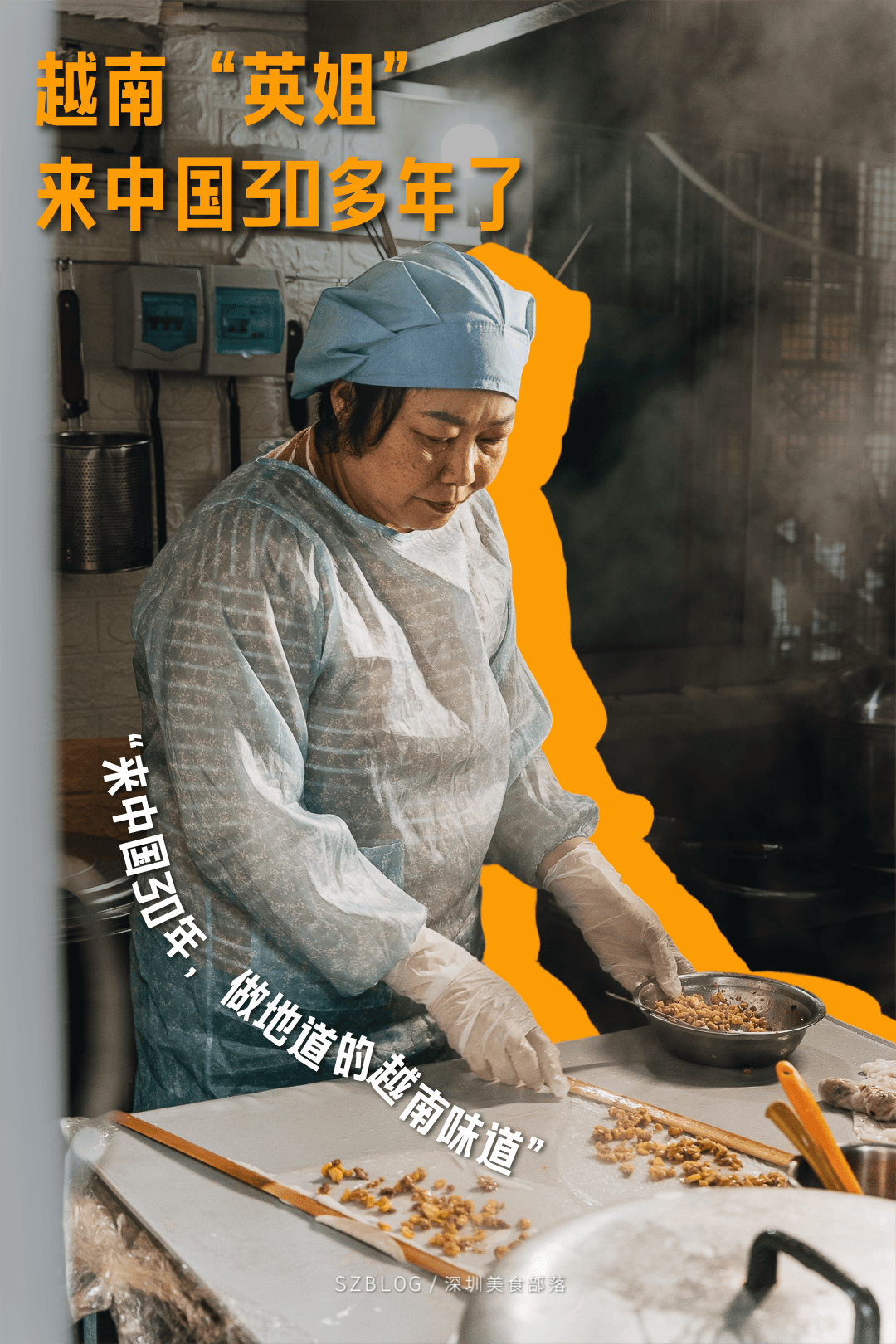 “外國「駐深辦」餐廳地圖，建議收藏好”