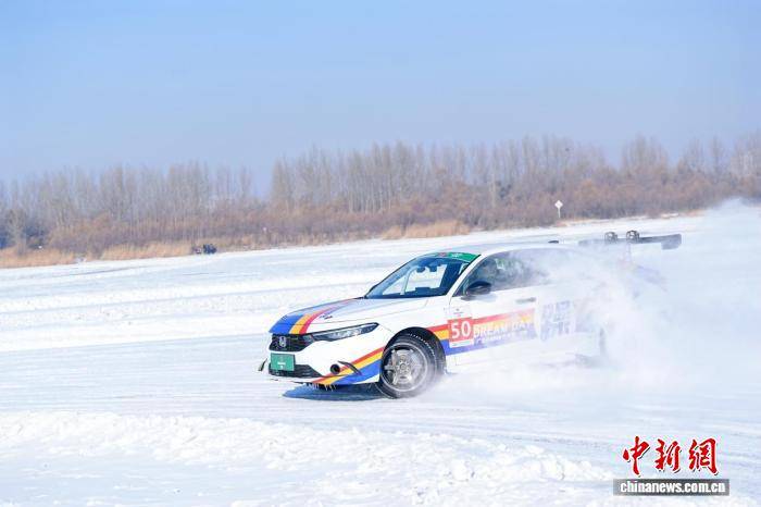 冰超·2026冰雪汽車超級(jí)聯(lián)賽哈爾濱啟幕