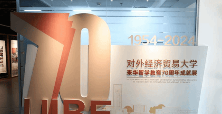 中國最搶手的 211大學(xué)！錄取分?jǐn)?shù)趕超 985，畢業(yè)就被外企搶著要？