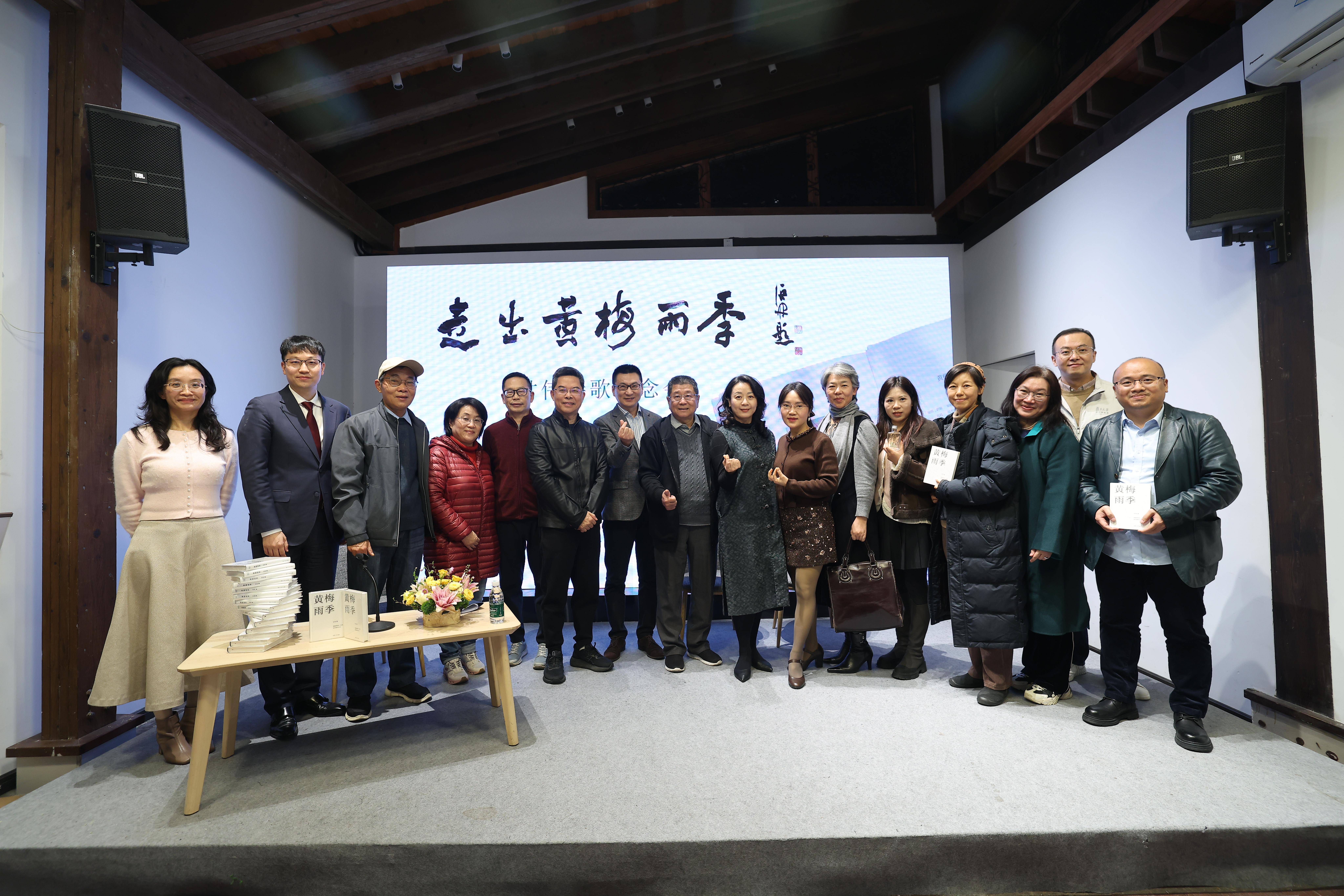 黃梅雨盡，昔日重來：甘偉詩歌紀(jì)念會(huì)在穗舉辦