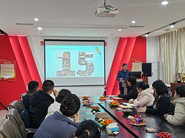 宋君小學(xué)數(shù)學(xué)工作室：十五年深耕育桃李 新征程攜手譜華章