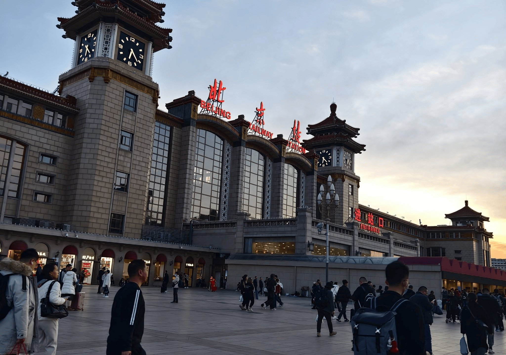 原創(chuàng)謝詠北京姓名學(xué)起名文化探索，北京著名的十大美食都有哪些好吃的