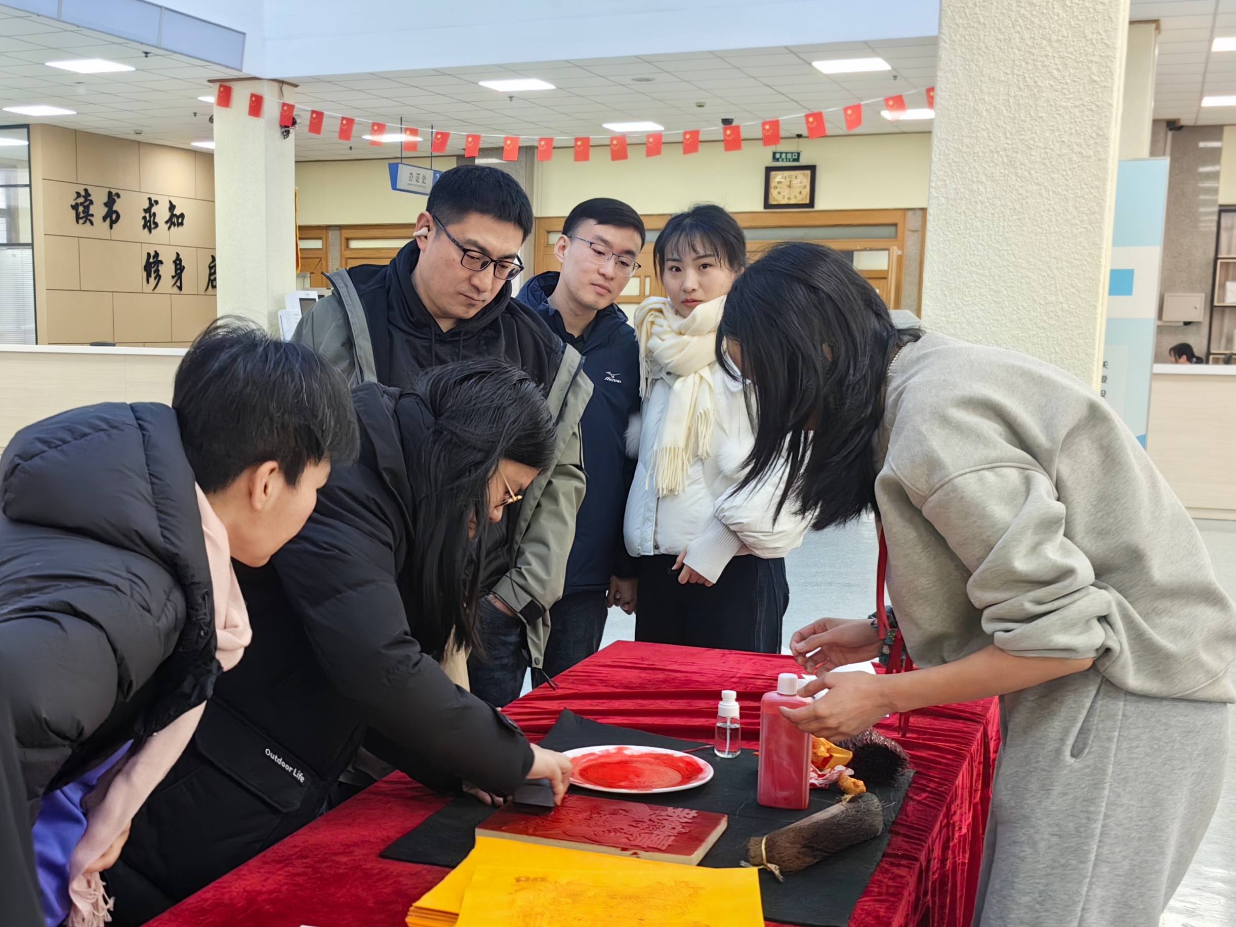 山東省圖書(shū)館“印象魯圖”傳統(tǒng)節(jié)日系列集章打卡活動(dòng)收官