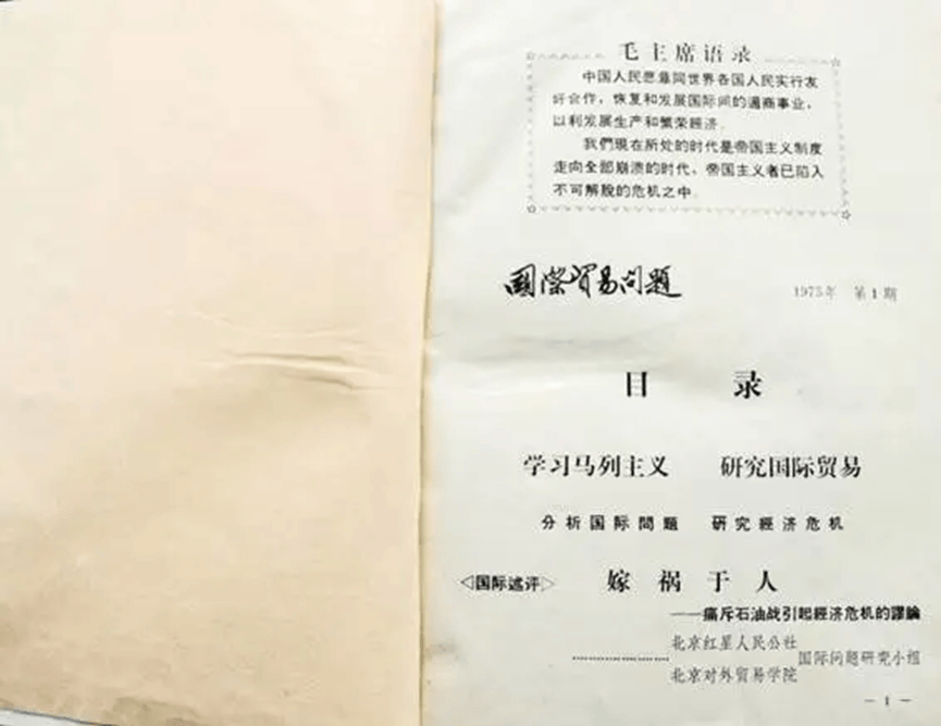 中國最搶手的 211大學(xué)！錄取分?jǐn)?shù)趕超 985，畢業(yè)就被外企搶著要？