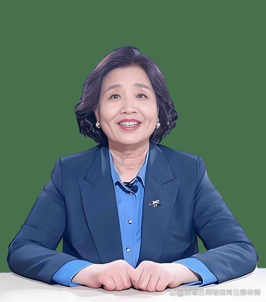 清華大學(xué)教授韓秀云簡(jiǎn)介｜韓秀云研究方向｜韓秀云核心演講主題