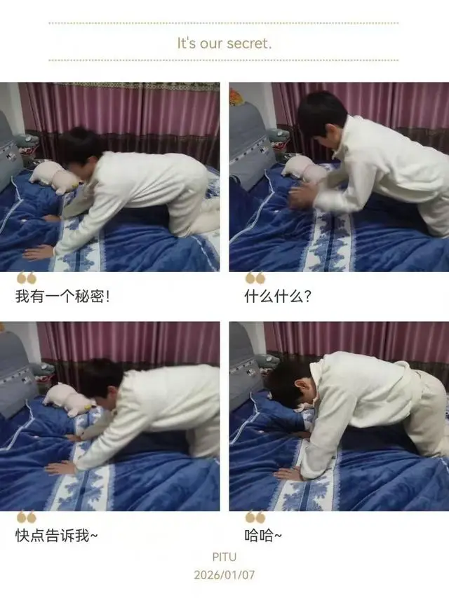 趣味體能鍛煉 助力健康成長 ——灞橋區(qū)惠王中心小學(xué)體育學(xué)科綜合實(shí)踐活動