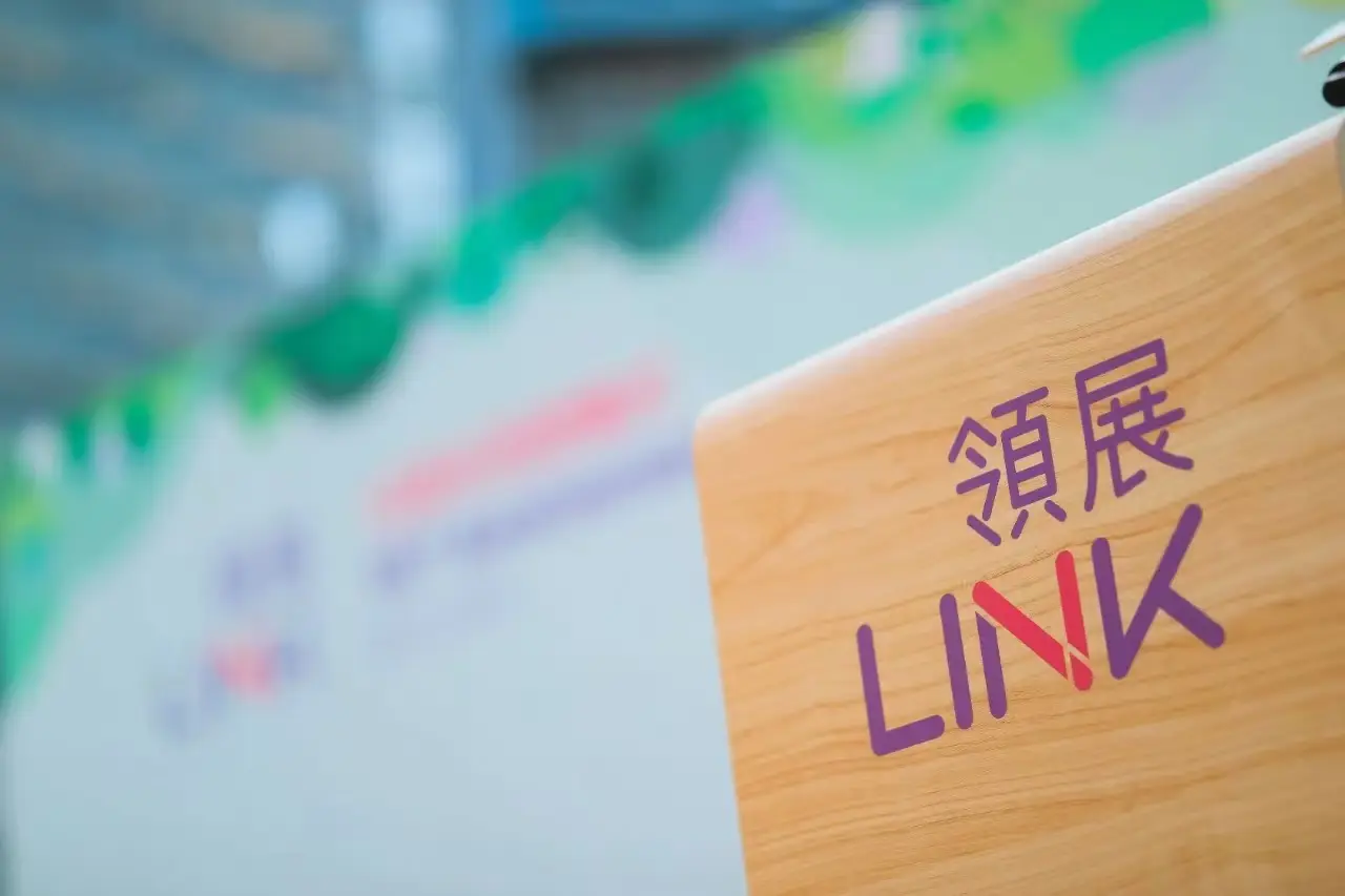 領(lǐng)展房產(chǎn)基金擬發(fā)行10年期美元高級(jí)無抵押票據(jù)