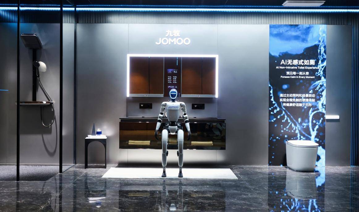 科技衛(wèi)??！九牧四大核心技術(shù)構(gòu)建高質(zhì)量發(fā)展底座