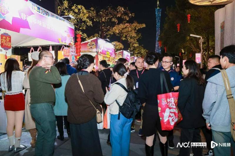 廣貨行天下 美食在廣東！文旅部“非遺年貨購物月”廣州啟動(dòng)
