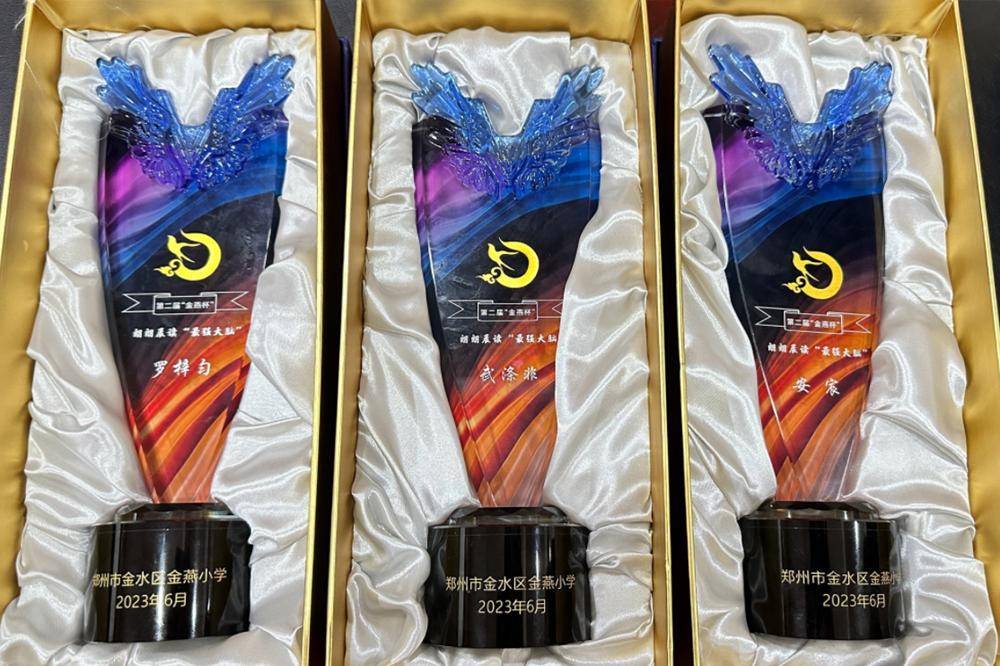 首創(chuàng)“早延時”解決家長難題，這所小學(xué)5年堅(jiān)持給出溫暖答案